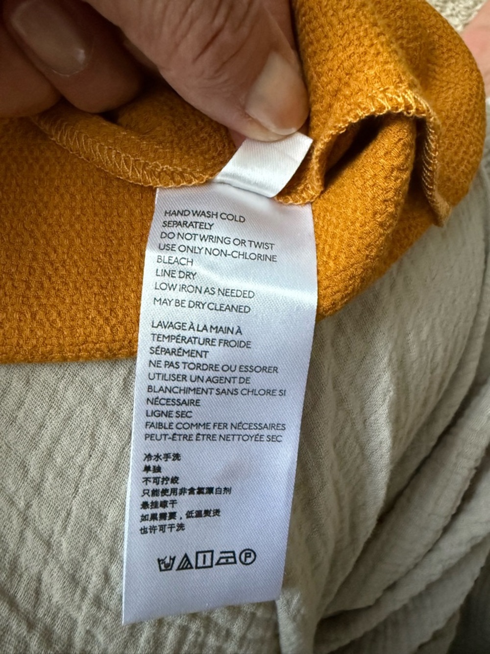 Anthropologie Mustard Sleeveless Wrap-Front Camisole Unique neckline Size:12 - Picture 7 of 8